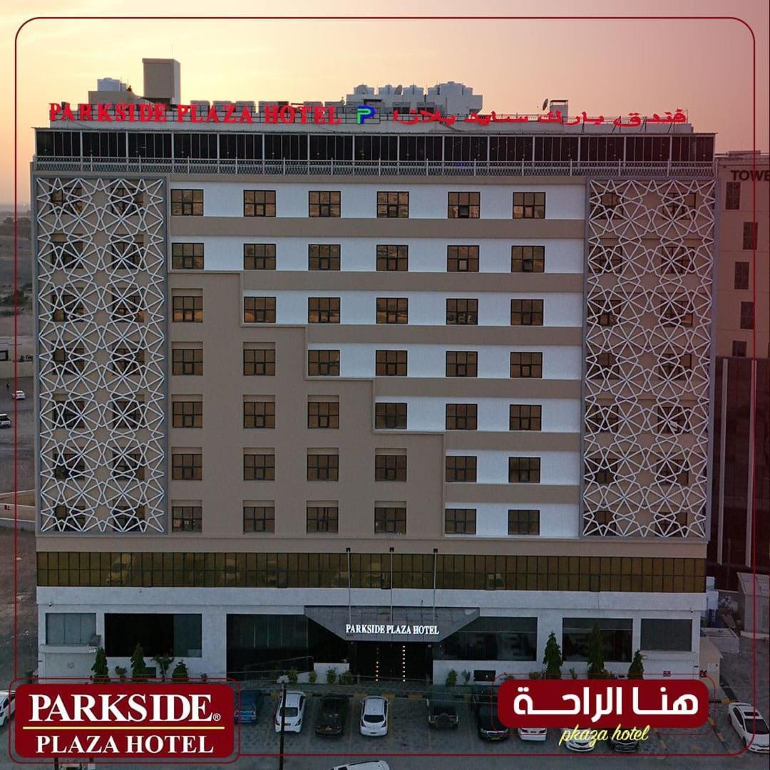 Hotel Parkside Plaza Mascate Extérieur photo
