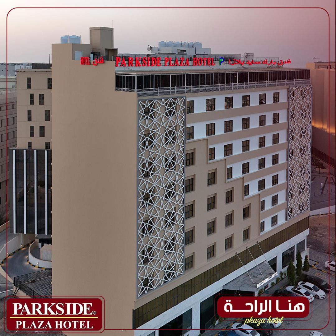 Hotel Parkside Plaza Mascate Extérieur photo